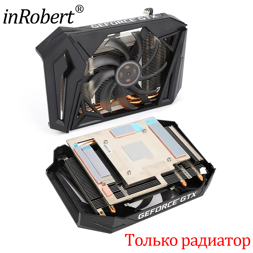 Cpu Heatsink - 95MM GAA8S2H GPU Card Đồ Họa