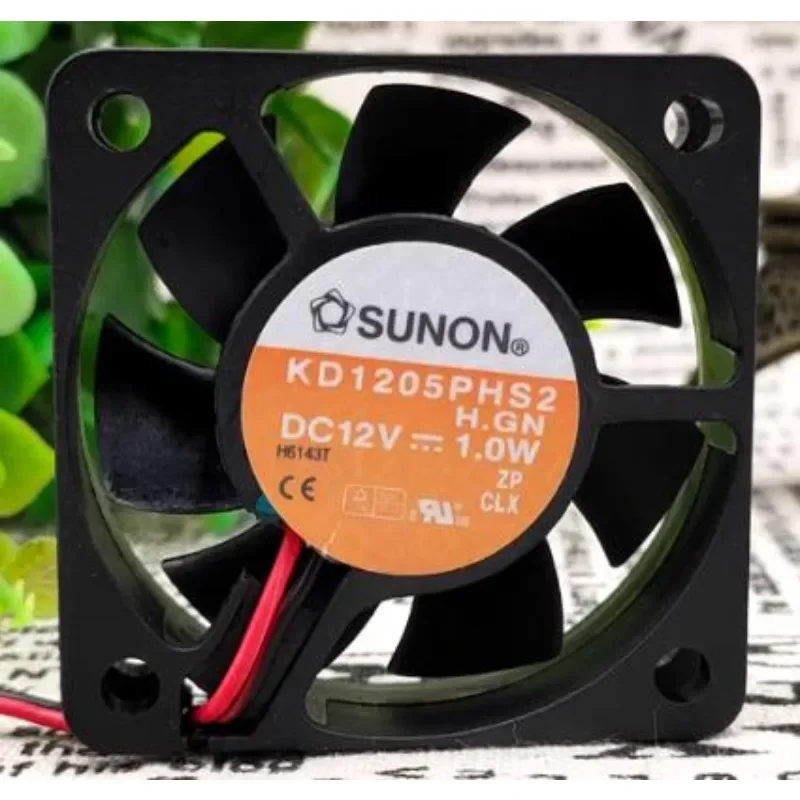 Cpu Fan - New CPU Fan For TAIJUN KD1205PHS2