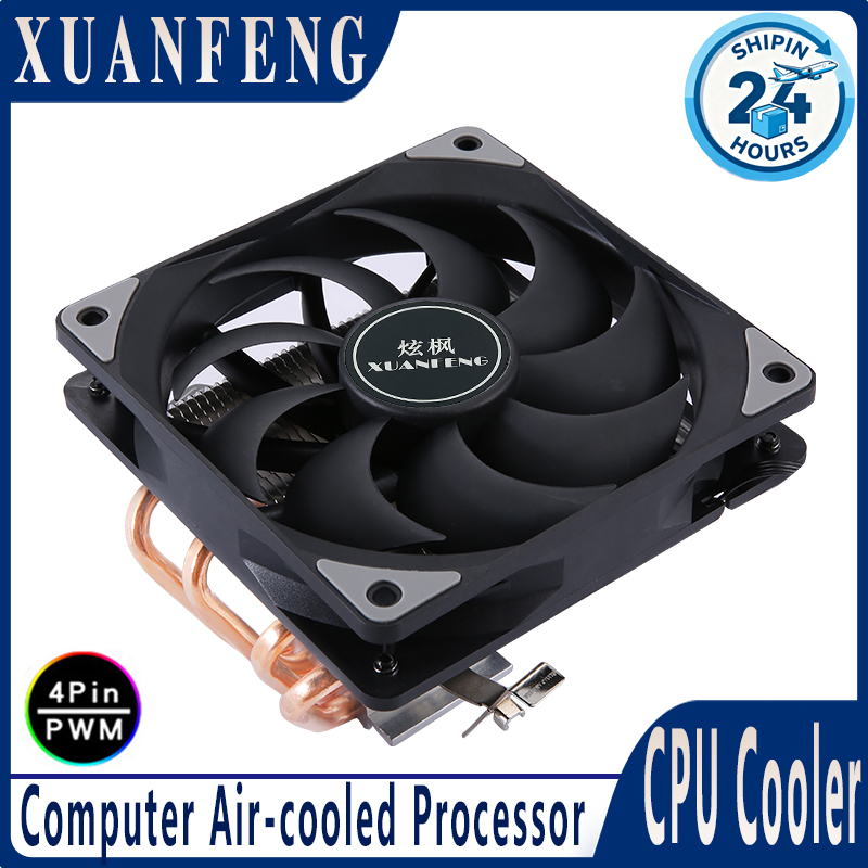 XUANFENG 4pin/PWM 120mm Fan am - đánh giá và giá Cpu Heatsink
